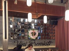 -IL TEATRO 精品意大利餐厅