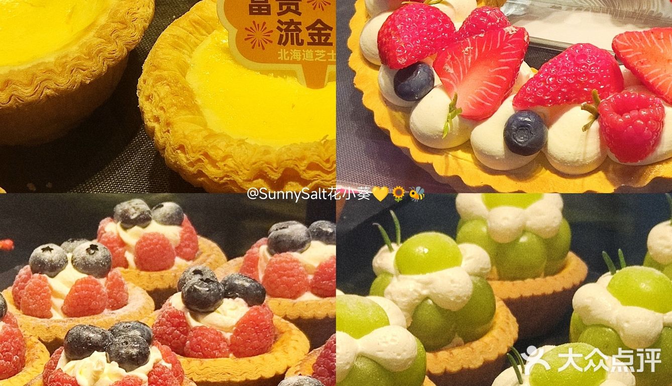 新店过了头两个月人就不多了 哈西的塔挞去了两次都排大队