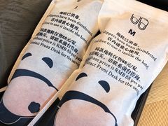 -成都凯宾斯基饭店