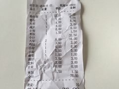 -浦东图书馆读者餐厅