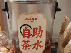 -每味每客·重庆麻辣烫(拓展大厦店)