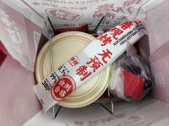 -师烤·豆花烤鱼(广州荔湾扬韬广场店)