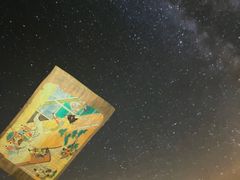 -苏州青少年科技馆