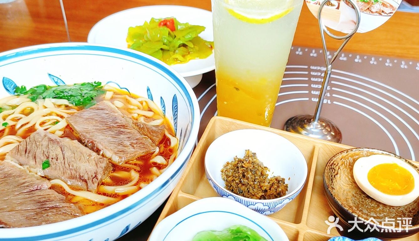 【面星人打卡】康师傅私房牛肉面太诱人啦！