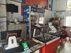 -老仓醋米线(万达店)