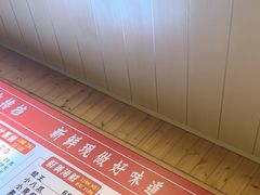 -大胡子海鲜·天津菜·砂锅烧烤(五大道创始店)