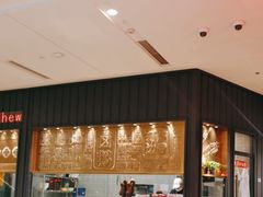 -潮界(凯德晶萃店)