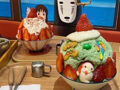 -怪物的冰与火(天虹商场中山路店)