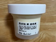 -红花点心局(大观园店)