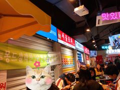 -Meet Sun韩式大排档(五一广场7MALL店)