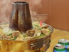 -野菌王牦牛肉汤锅