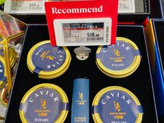 -Olé精品超市(天汇广场店)