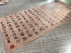 -云端咖啡私房店(河松街店)