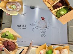 -南通CBD大有境