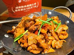 山茶油炒土鸡-实在湘·大碗土菜(竹料店)