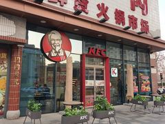 -肯德基(万科广东路店)