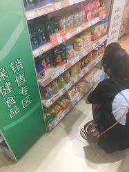 -乐友孕婴童(西安长缨路万和城店)