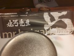 -北丐先生·野馄饨烧烤(雨花万象店)
