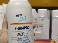 -ALDI奥乐齐超市(凯德虹口店)
