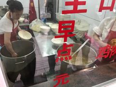 -文山荷鲜居(翠湖店)