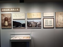 -蔡元培故居