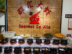 大堂-惠友大虾(太原北街店)