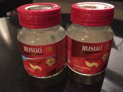 -7-Eleven(don mueang international airport)