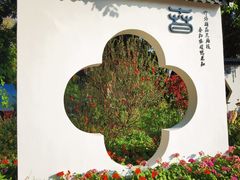 -海心沙亚运公园