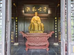 -东坡赤壁风景名胜区