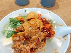 -小豆海棠(人民南路店)