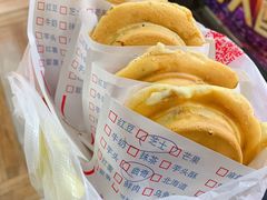 -台湾味正点车轮饼可丽饼(南禅寺店)