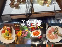 -昆泰嘉华酒店-嘉华咖啡厅