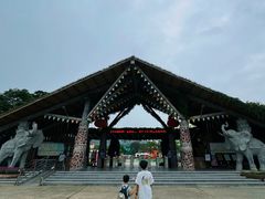 -盈香心动乐园