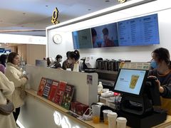 -KOI PLUS(成都万象城店)