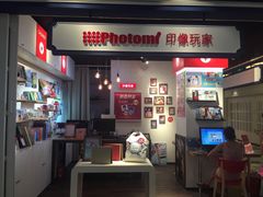 i印像玩家影像中心(长泰店)-方快-照相馆(长泰广场店)