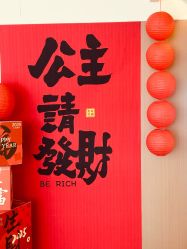 -栖SPA·ONDA ·海菲秀·皑皑科技美肤中心