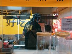 -馬香远蘭州牛肉面(武汉群星城首店)