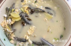 Eel and Egg Soup