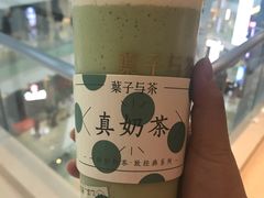 -叶子与茶(苏宁广场店)