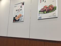 -春水锅贴·传统鲁菜(大明湖店)