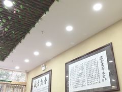 大堂-澄城水盆羊肉(澄县老哥红庙坡店)