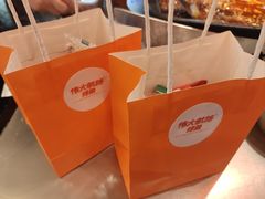 -伟大航路烤鱼(松雷店)