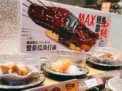 -争鲜回转寿司(南开大悦城店)