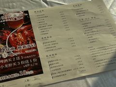 -上海小南国(国会店)