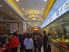 -鑫源渔港(阳光店)