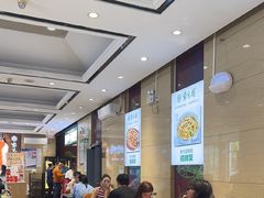 -紫光园(燕郊总店)