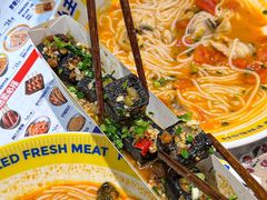 -粉小主·贵州酸汤牛肉粉(南京仙林金鹰店)