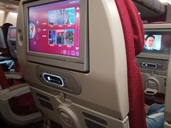 -海南海航航空信息系统公司