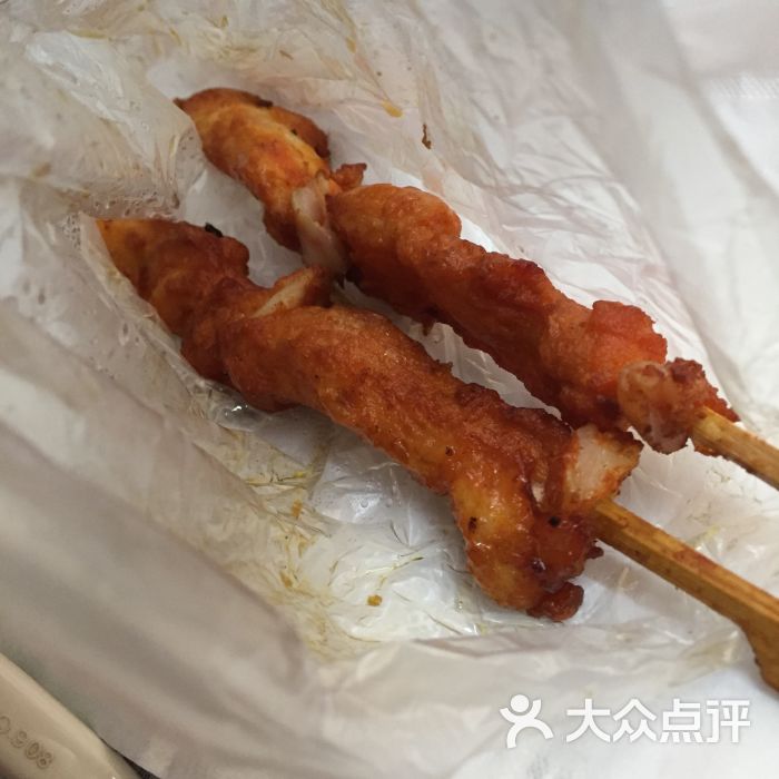 骨肉相连
