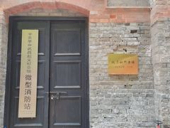 -辛亥革命博物院北区